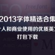 49图库491tu.cσm查询,澳彩开奖