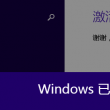 118图库彩图开奖结果112开奖