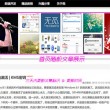 3d彩吧图库图谜手机牛彩网